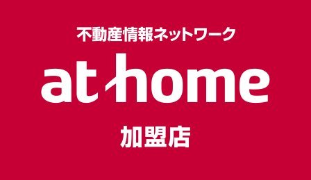 athome加盟店 株式会社ＭＫリート